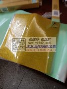 巍山歌山附近要做手工活的联系我，长期量大