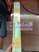 巍山歌山附近要做手工活的联系我，长期量大