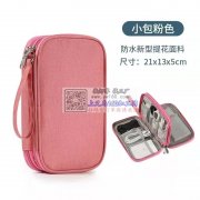 寻外省的箱包加工厂，如图包包外发，有意者