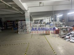 本公司己正常营业了