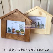 寻找会做仓鼠跑轮的工厂，还有实木做复古的