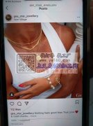 现需寻找饰品供 应 商  ，出