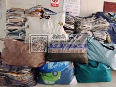 20万个行李包外发加工，需要花样机&nb