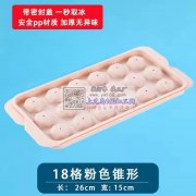 十二台200克到800克注塑机专业承接注