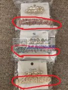 采购图中这款饰品，有现货的请联系我