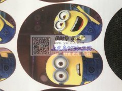 承接毛绒玩具激光下料，定位裁剪！（来料加