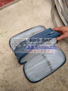 江西上饶信州区附近数量210000。需要