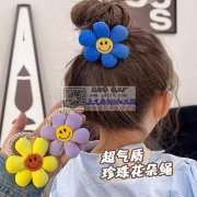 寻找外地手工针缝加工厂，有的请联系我