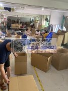 义乌后宅：承接裁剪，平车，拷边，包边，小单也接！