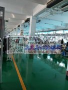 寻求合作 本厂致力承接高品质加