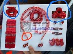 外贸公司订单如图，寻找图中塑料抓夹和塑料