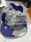 本厂有帽子外发，不专业勿扰。