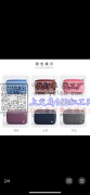 承接缝纫类所有产品
