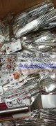不锈钢厨具两吨库存处理