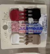 需要如图上面这8款1-2公分的小夹子，寻夹子厂家，