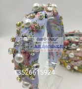 寻专业手缝加工厂，手缝钻缝到头箍上，实单