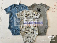 寻找图中这款套装品牌的厂家，有的请联系我