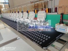 义乌市永雄电脑绣花厂，承接各种绣花业务。