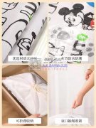 本厂现有10万个收纳盒需要包公包料做，