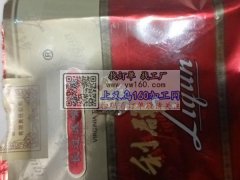 2022和老虎头