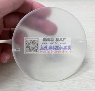 找寻图示这个吸盘厂家，有单子要做，