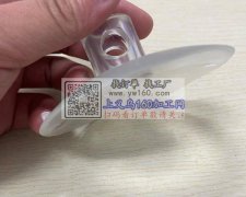 找寻图示这个吸盘厂家，有单子要做，