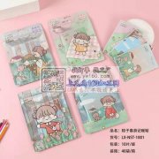 大批量库存处理，找收购库存的，双面pvc