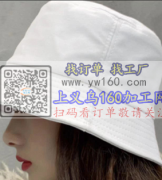 本工厂长期有帽子，袜子加工，寻求加工厂合
