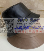 本工厂长期有帽子，袜子加工，寻求加工厂合