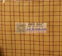 寻找这种凉席面料