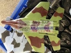 本厂专业承接塑料件喷涂加工