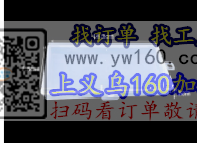 采购各种PP小盒子，PS小盒子，各种尺寸 找源头工厂