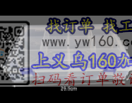 采购各种PP小盒子，PS小盒子，各种尺寸 找源头工厂
