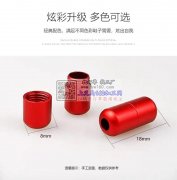 【外贸单】找如图运动鞋 鞋带旋转扣，