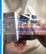 寻图中能做这款相册的加工厂，有能做的请联