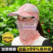 能做的 可以马上排上去得联系&