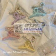 承接各种绕发夹，抓夹。出货快质量好，价格