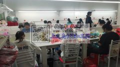 本加工厂常年接外发单,所加工产品如下:< 本加工厂常年接外发单,所加工产品如下:<