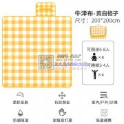需要的老板们可以看过来价格美丽 