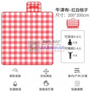 需要的老板们可以看过来价格美丽 