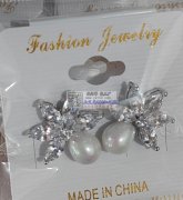 找长期合作的铜工厂，主要是镶石耳环手链项