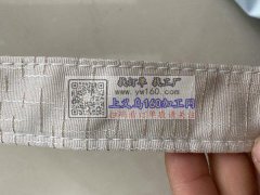 双针拉筒带50万米外发加工，可长期合作，