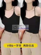 有大量背心人棉外发加工。