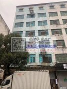 大陈工业区2200平厂房出租，货梯，价格面议