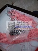 各位老板，我这边有团队，手链，项链，编绳