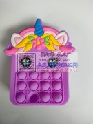 东阳嘉宝丽制品厂，专业生产硅胶制品，硅胶