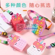 东阳嘉宝丽制品厂，专业生产硅胶制品，硅胶