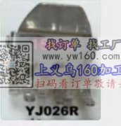 现需寻图示抓夹有模具的工厂，有模具的工厂