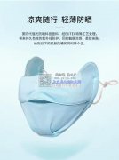 寻找专业做口罩的平车厂，没有做过的就别耽