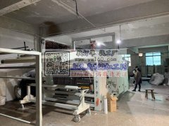 义乌十年油胶热熔复合厂，针织鲨鱼皮，质量